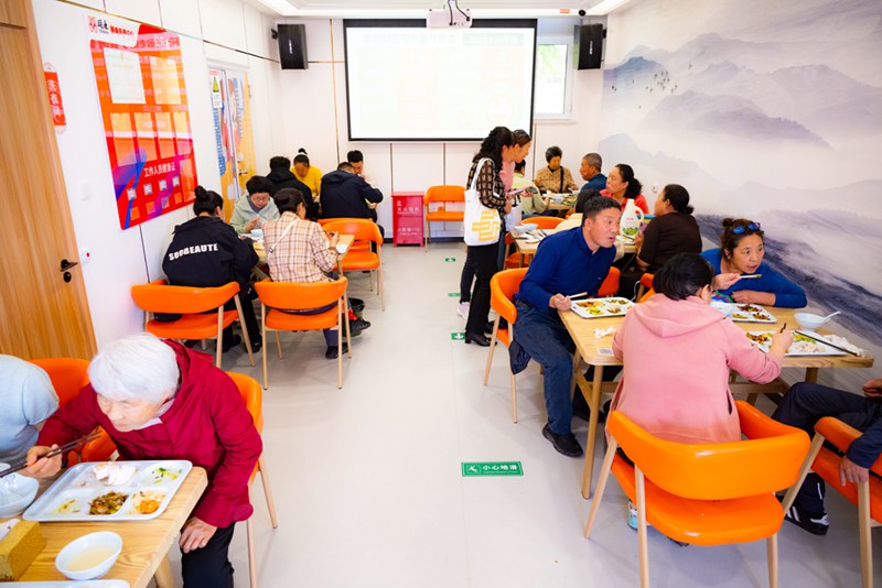 敬老餐厅