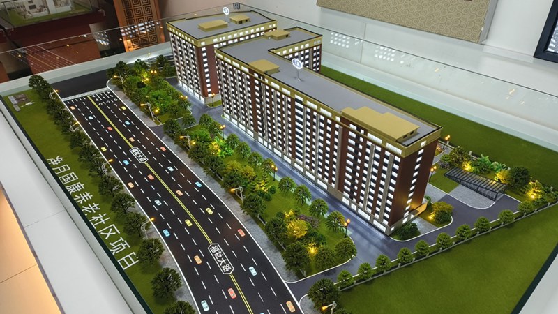 国康养老社区开启惬意养老新旅程