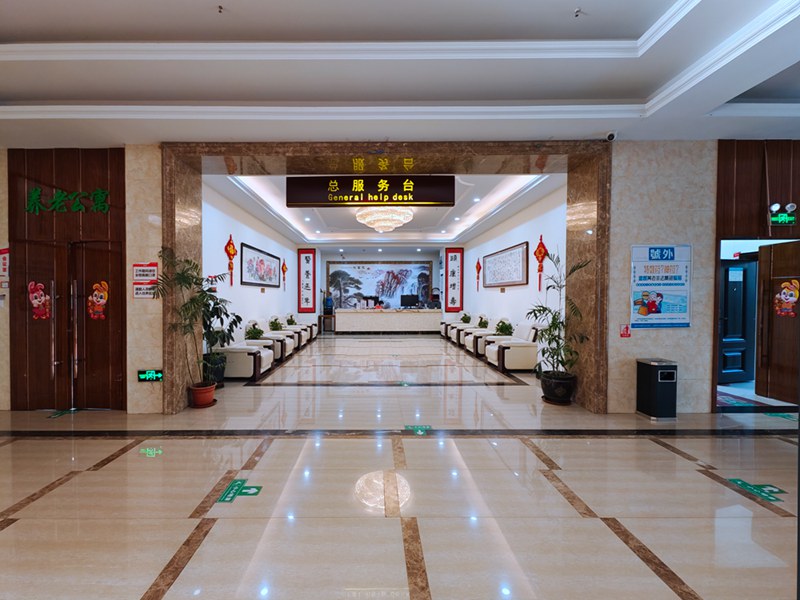 总服务台