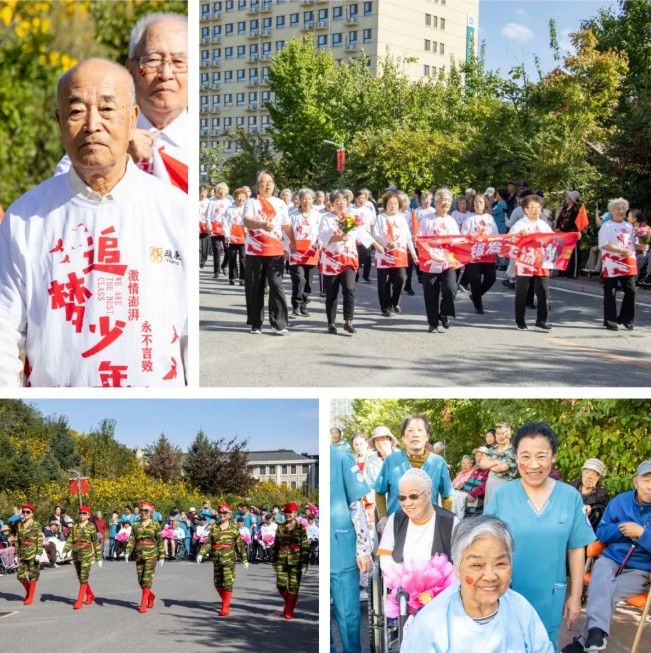 1763088883580534.jpg 5.jpg