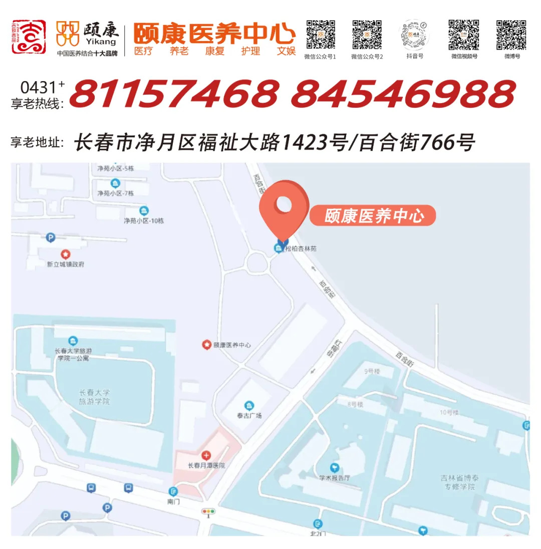 1772005592703341.jpg 2025年度年终总结表彰大会圆满落幕7_jpg.jpg